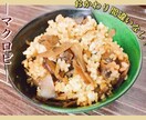 YouTube動画を制作します ご希望のイメージに合わせた動画を制作致します！ イメージ11