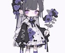 キュートなミニキャラ描きます 塗り込みしてある可愛いミニキャラを描きます！ イメージ3