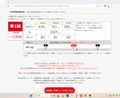 英検準2級のWritingを添削しアドバイスします Writingを苦手から得点源に！ イメージ2