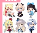 可愛いデフォルメイラスト（ミニキャラ）描きます キャラクターを可愛くミニキャラ化！ イメージ9