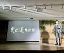 やりたいことの方向性や出力先を一緒に探します 自身のエネルギーの方向性（抽象）や出力先（具体）をコーチング イメージ1