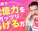 サムネ制作等お手伝いさせていただきます サムネ制作是非お任せください。それ以外もご相談ください。 イメージ5