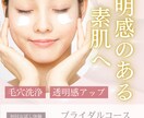 Instagramのフィード投稿画像を作成します 低価格/画像制作/Instagram イメージ3