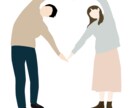 心が軽くなる時間を提供します モヤモヤを解消して、毎日に1秒でも楽しい時間を増やしましょう イメージ1