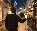 縁結び鑑定｜二人の縁とお相手の本心を視ます 「この恋は叶うのか」二人の縁の行方を、式神が読み解きます。 イメージ6