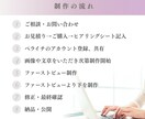集客と売上アップを叶えるLPを制作します ターゲットに刺さるデザインでサービスの魅力を！ イメージ10