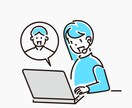 21年目STが就職や臨床の相談に乗ります 身近にいる先輩の感覚で気軽に何でもお話してください♪ イメージ1