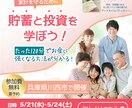 SNS・ブログ・広告に、目を惹く画像で集客します オリジナル画像は、他との差別化を図る上で非常に重要です。 イメージ3