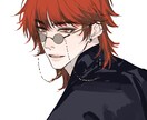 最速2日納品！ハンサムな男の子イラスト描きます 立ち絵、一枚絵、ハンサムな男の子とかわいい女の子のイラスト イメージ6