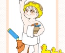 アイコンやヘッダー、サムネ描きます 可愛いからカッコイイまで！目ぢから強めでお送りします イメージ3
