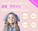 WordPressのサイト制作します しっかりとヒアリングをし、あなたの想いをカタチにします！ イメージ1