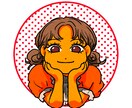 ミニキャラアイコン描きます あなただけのアイコンをどうぞ！ イメージ5