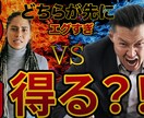 好み合わせた動画をお作り致します 世界でたった一つのあなたの動画を イメージ4