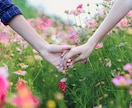 相性鑑定❥大切なあの人との相性視ます 大切なあの人の本質・結婚観・理想の相手は？ イメージ4