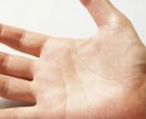 写真を送ってもらえれば1分で手相を占います 時間のない人でも気楽に手相占いできます イメージ1