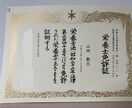 10日間の食事分析から痩せる為の戦略を見つけます 記録PDFとフィードバック動画つき！栄養士による食事分析 イメージ8