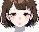 ３０分じっくりチャットからお話しします ☆彼女感覚でも、女友達感覚でもなんでも聞きますよ♫ イメージ1