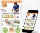 一瞬で魅力が伝わるLPのトップ画像を作成します LPやHPの目を惹くファーストビューで離脱を防止 イメージ8