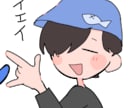 お二人のかわいいペア画のアイコンお描きします 二人分のペア画の基本料金は2000円です！ イメージ2