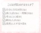 生年月日だけでOK❣️“トリセツ”お渡しいたします 読んで終わりじゃない❗️【バースデータロット鑑定書】 イメージ3