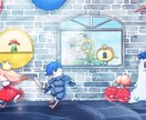 モチーフ3つでイラスト描きます お好きなモチーフ3つを言うだけ！ざっくりでも細かくでも◎ イメージ4