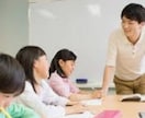 すぐ知りたい！あなたの国語力をUPさせます 分からないを「できる」にいたします イメージ1