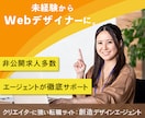 バナー・ヘッダー製作いたします 低価格でお客様に寄り添うデザインをご提供 イメージ5