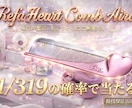 高級感のあるオリパのサムネイル制作をいたします 先着3名格安価格で提供します！！！ イメージ2
