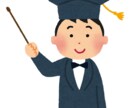 医学・薬学系の進路相談を承ります 後悔しない進路選択をするために イメージ1