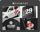 実績20年超のデザイン事務所がロゴと名刺を作ります 法人企業・店舗・ブランドなど【評価5／丁寧対応／修正無制限】 イメージ5