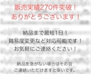 最速【最短１日】でドラム譜の作成をいたします 格安・丁寧・正確なドラム譜を最短当日にお届けいたします！ イメージ2