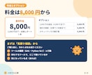AIで作ったツールのコードを点検します GAS・Pythonの安全と不具合を10の観点で第三者点検 イメージ8