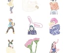 ゆるくてオシャレな、水彩風の人物イラストを描きます オシャレで優しい雰囲気のイラスト!(顔なしOK!) イメージ3