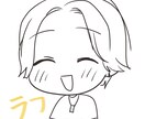 表情差分イラスト３枚セット描きます ♪　　　あなたのミニキャラをyoutubeやブログに！ イメージ6
