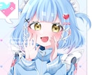 ラフ提出なしスピード納品！アイコンイラスト描きます リテイク、ラフ提出なしでらくらくスピード納品！すぐに使えます イメージ2