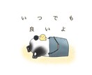 お話ししましょう。背中押します ただ聞いてほしい、そんな都合の良い程度で大丈夫です。 イメージ1