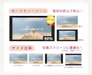 実質最安値で結婚式ムービーをデータ変換します 無料オプションたくさん！式場の指示書丸投げでOK イメージ6