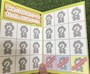 可愛いキャラクター、アイコン作ります 遊具施設などのイメージキャラクターを制作したことがあります。 イメージ6