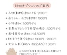 商用利用◎ゆるかわアイコン・雰囲気似顔絵描きます SNS・ブログ・挿絵など◎色々なシーンに！やさしい手描き風 イメージ3