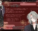 TRPG立ち絵、アイコン等の制作いたします アイコン、立ち絵制作致します！ イメージ3