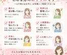 恋愛・人間関係・人生相談等お悩み親身にお聞きします 一人で悩まずにお気軽にご相談下さい。いつも貴方の味方です。 イメージ4
