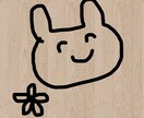 何でも聞きます ちっぽけなことでも何でも、あなたのお話聞かせてください！ イメージ1