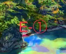 ３枚選べる！背景用（主に雲）のイラストお売りします 加工OK◎マンガや一枚絵に！商業利用相談可能！！ イメージ1