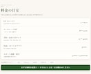 現役開発者が本番運用品質のHP・LPを制作します 本番稼働サイトを多数制作。企画から公開・運用まで一気通貫 イメージ3