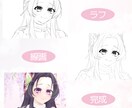 キラキラした目を引くイラストをお描きします SNSのアイコンやヘッダーなどに！ イメージ3
