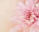 主婦の方向け／あなたのこれからの未来を鑑定します 子育てが落ち着いた、仕事を退職、第二の人生へ踏み出すあなたへ イメージ5