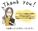 Instagram用などのアイコンと表情差描きます レスポンス早く丁寧に心を込めて対応致します(^-^) イメージ9
