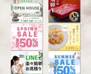 バナー・ヘッダー等 WEB画像制作します あなたのイメージに寄り添い丁寧に制作します イメージ4