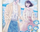 ジャンルを問わず、多彩なタッチのイラストを描きます デザイン面でのサポートも可能！あなたの理想を形にします。 イメージ5