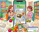 １週間☆チャットでダイエットサポートします １週間☆チャットでダイエット♪ イメージ1